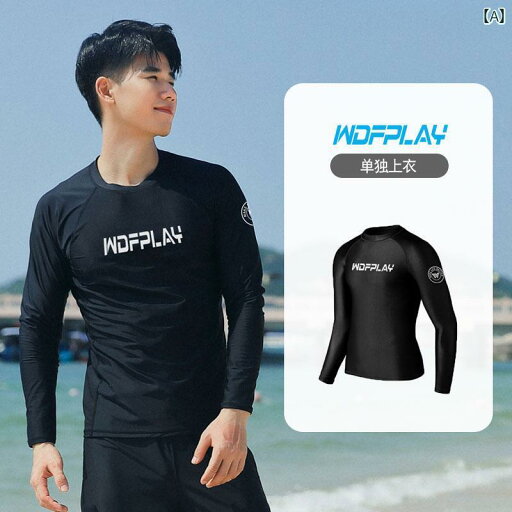 ウェット スーツ サーフウェア メンズ メンズ ファッション 夏 夏 スイム ウェア 水着 レディース サーフィン シュノーケリング 日焼け防止 ウェット スーツ サーフウェア メンズ メンズ ファッション 夏 夏 スイム ウェア 水着 レディース サーフィン シュノーケリング 日焼け防止
