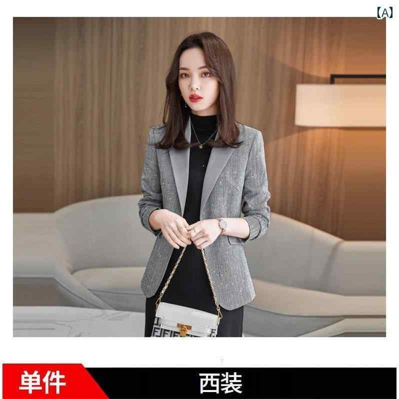 レディース スリムフィット ジャケット 春 韓国 カジュアル トップス 秋 長袖 さわやか シンプル おしゃれ(4)