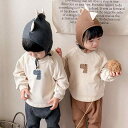 ベビー 服 秋服 かわいい カジュアル スーツ ベビー おしゃれ スウェット 快適 ビッグ PP パンツ 3点 セット 春秋 旅行