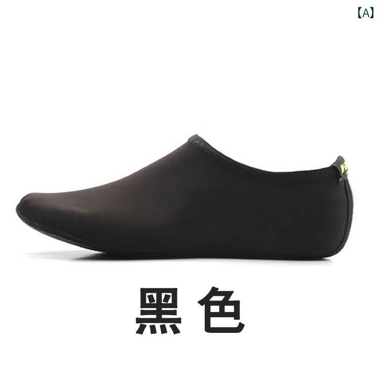 メンズ レディース マリンシューズ ウォーターパーク用 ビーチ ソックス シューズ ウェーディングシュ..