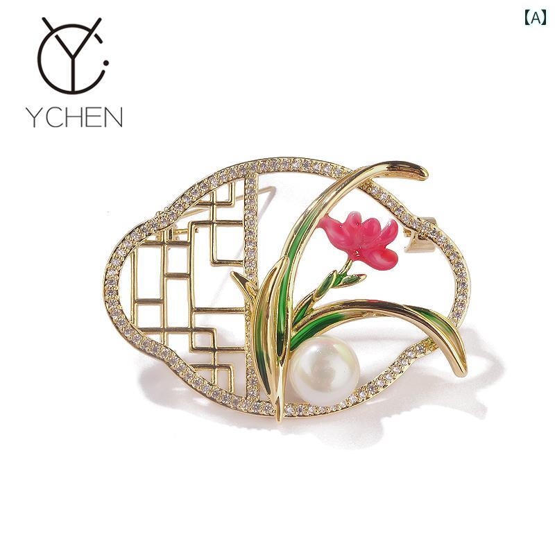 ブローチ レディース おしゃれ 入学式 セレモニー 中華風 庭園 四つ葉 クローバー 窓 蘭 精巧 ハイエンド チャイナ スーツ アクセサリー ピン