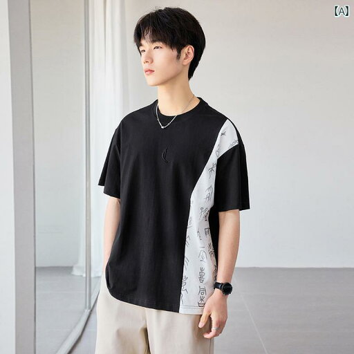 メンズ 夏 半袖 Tシャツ トップス 韓国 カジュアル ストリート シンプル おしゃれ 着やい 動きやい 快適 レジャー アウトドア ワーク デイリー アーバン メンズ 夏 半袖 Tシャツ トップス 韓国 カジュアル ストリート シンプル おしゃれ 着やい 動きやい 快適 レジャー アウトドア ワーク デイリー アーバン