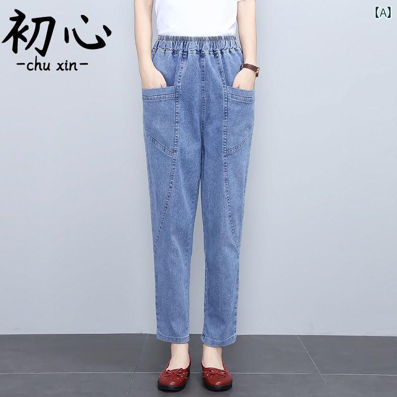 Short Pants - レディース 春夏 ハイウエスト 九分丈 パンツ ワイドレッグ キュロット カジュアル ジーンズ スリム 快適 ゴムウエスト コットン ストレッチ デニム 小さめ ポケット