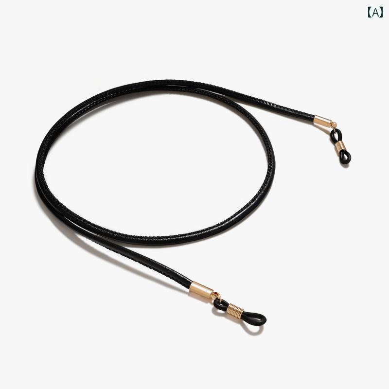 メガネ ストラップ メガネチェーン マスク サングラス チェーン おしゃれ カジュアル 個性 落下 紛失防..