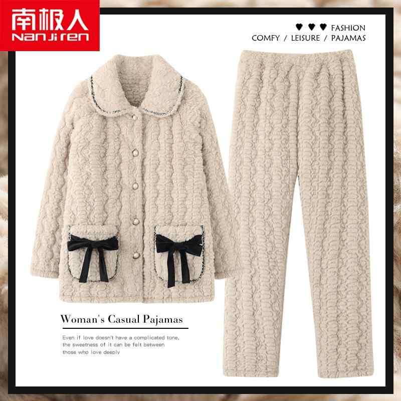ジャケット 秋 冬 パジャマ ナイトウェア ルームウェア 女性 3層 肥厚 キルティング コーラル ベルベット 裏起毛 フランネル ホーム 服 超 厚手