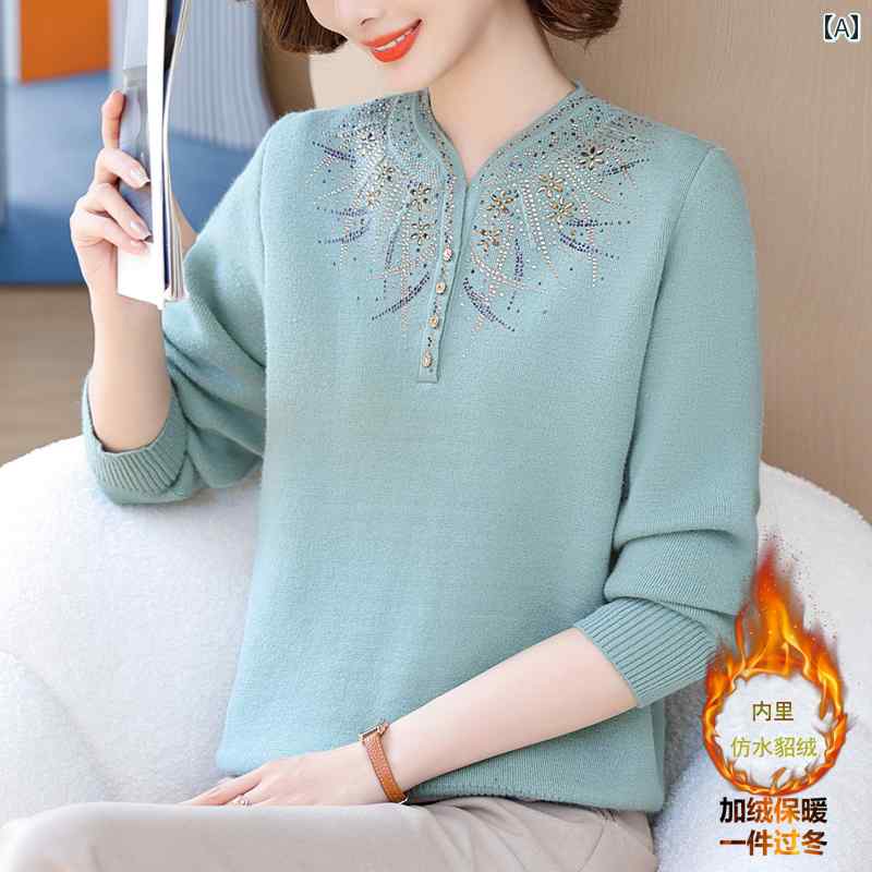 レディース レディース 秋冬 セーター トップス 長袖シャツ パンツセット 上下セット 裏起毛 起毛 ウール 刺繍 Vネック 暖かい 保温 防寒