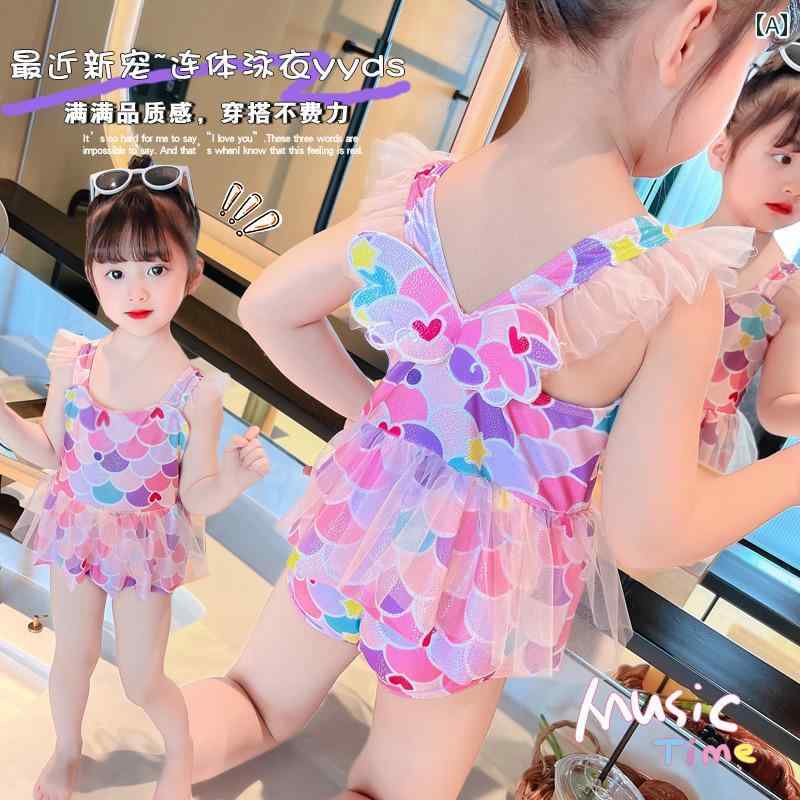 夏 水着 キッズ リゾート プール ビーチ 水泳 水遊び 子供用 スイムウェア 女の子 ワンピース マーメイドプリンセス ベビー 用品