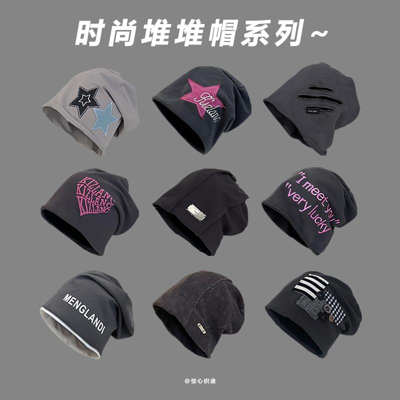 帽子 メタル ラベル プルオーバー クールハット レディース 大きめ ショー フェイス プレーン フェイス 耳保護 パイルキャップ