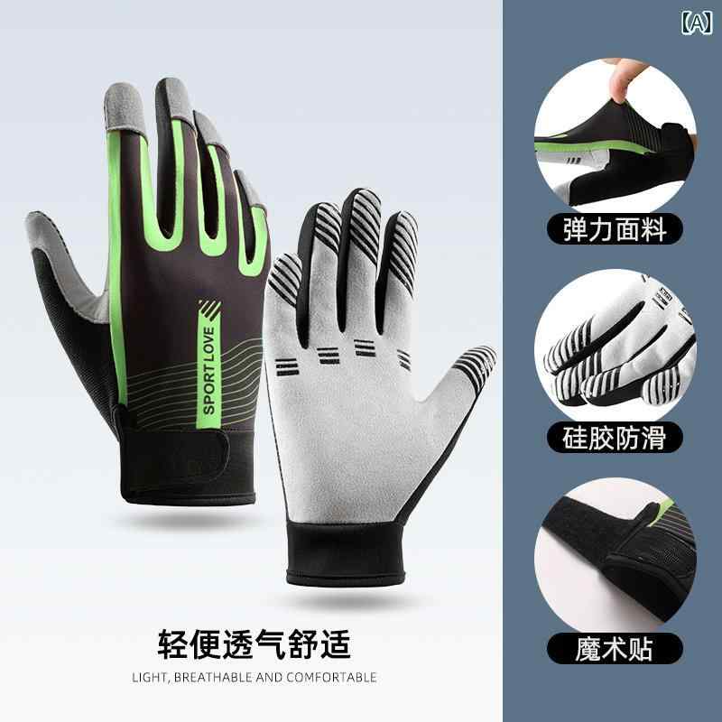 スポーツ グローブ アウトドア メンズ サイクリング 春夏 登山 滑りにくい フルフィンガー レディース ユニセックス
