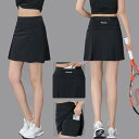 スポーツウェア バドミントン ウェア レディース 夏 スポーツ パンツ スカート フェイク セットアップ フィットネス テニス スカート ヨガ ランニング 速乾 キュロット