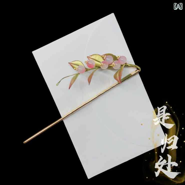 ���󤶤� ������� ȱ���� ��ǥ����� �إ����������꡼ ���奨�꡼ ���� �إ��ԥ� �� �� ���� �� ���㥤���� ��ȥ� ���������꡼ ȱ����