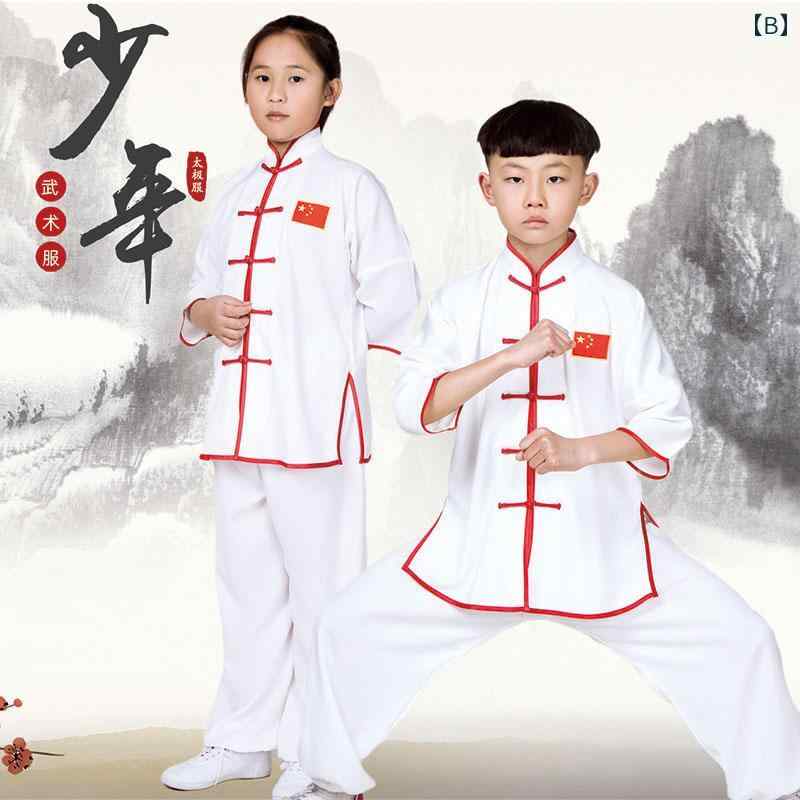 太極拳ウェア カンフーウェア 体操 武術 スポーツウェア トレーニングウェア 中国 ...