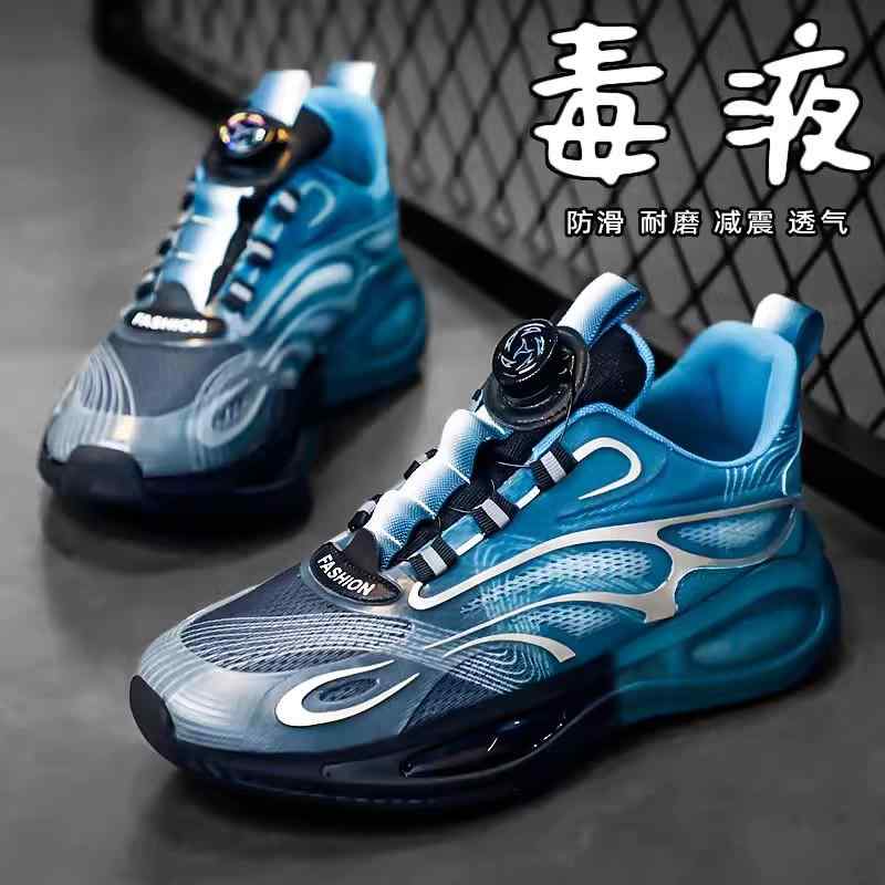 メンズ 夏 バドミントン シューズ 通気性 メッシュ スイベル バックル スポーツ シューズ プロ 滑りにくい 衝撃吸収 バレーボール シューズ