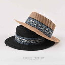 レディース 夏 フラット トップ 麦わら 帽子 レトロ エスニック つば 小さい ハット ビーチへ 外出 日焼け防止 ミア ハット