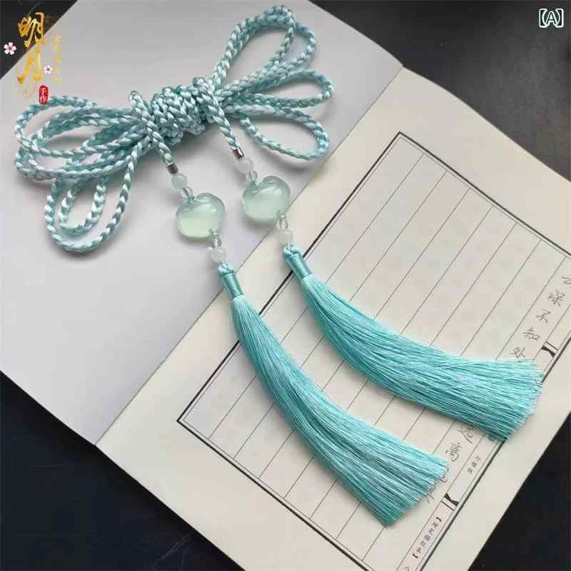 タッセル おしゃれ ストラップ レディース メンズ オールシーズン 中華風 アクセサリー ウエスト ペンダント ユニセックス エスニック 腰飾り