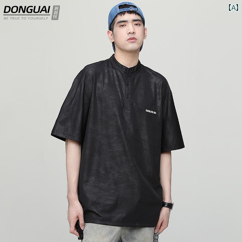 トップス シャツ ポロシャツ メンズ ゆったり カジュアル ストリート 夏 半袖 Tシャツ レトロ 薄手 ヘンリーネック ファッション カジュアル 冷感 速乾