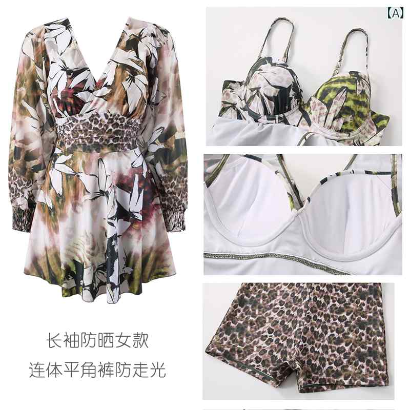 メンズ レディース カップル 水着 ペアルック おしゃれ ビーチ リゾート 新婚 旅行 海水浴 リンクコーデ 女性用 ユニーク 日焼け防止 ..