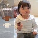 ベビー 赤ちゃん キッズ 春 長袖 襟トップス 綿100 かわいい おしゃれ 着やい 柔らかい 快適 韓国 レジャー 着替え 衣装 ギフト プレゼント