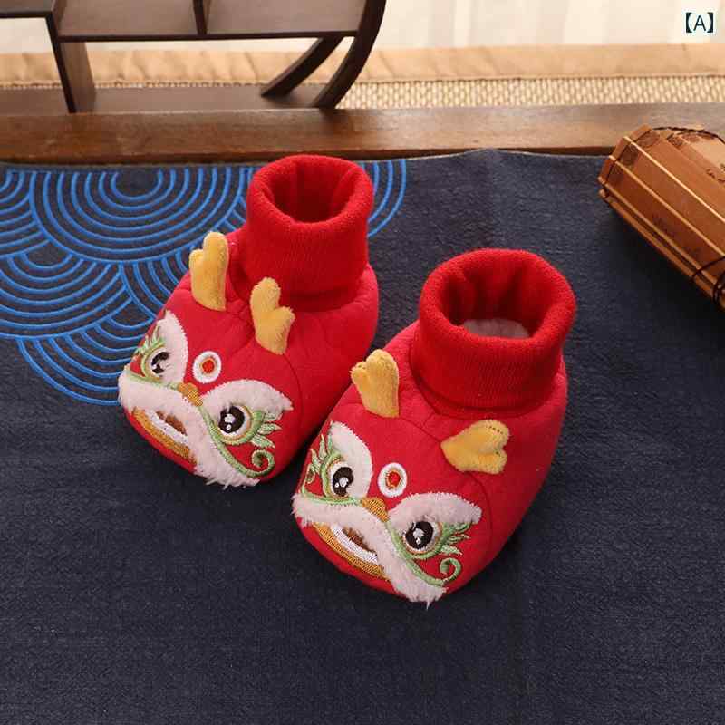 ベビーシューズ ソックス 赤ちゃん品 靴 かわいい モチーフ プレゼント 幼児 新生児 靴 心地 ユニーク ..