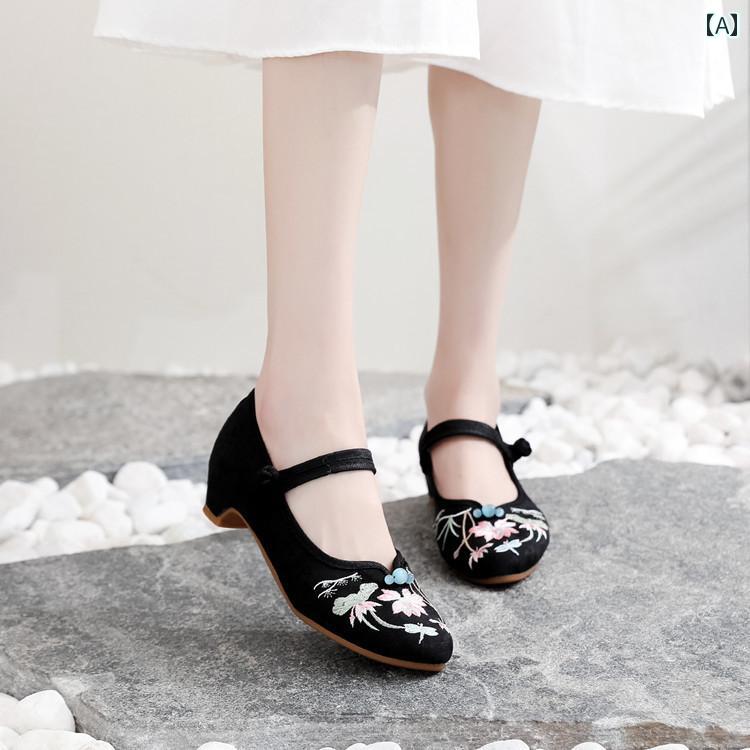 ��ǥ����� �ѥ�ץ� ������� �����˥å� ��꡼�������� �⤭�䤹�� �۷� �� ���� ��С������� ��Ŭ ���ˤ��� ��ȥ� ���㥤�� �ɥ쥹 �ɽ� �� �ڤ�...