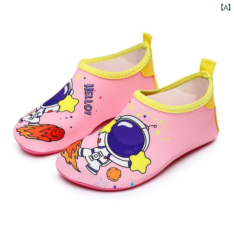 キッズ フィットネスシューズ スポーツシューズ 室内 屋内 滑りにくい ソフト 軽量 通気性 柔らかい ヨガ ダンス 縄跳び 恐竜