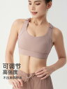 フィットネス ウェア 大きめサイズ 高強度 スポーツブラ レディース ランニング 耐衝撃 補助 調節可能 ショルダーストラップ オールインワン ヨガ フィットネス ブラ インナー レディース