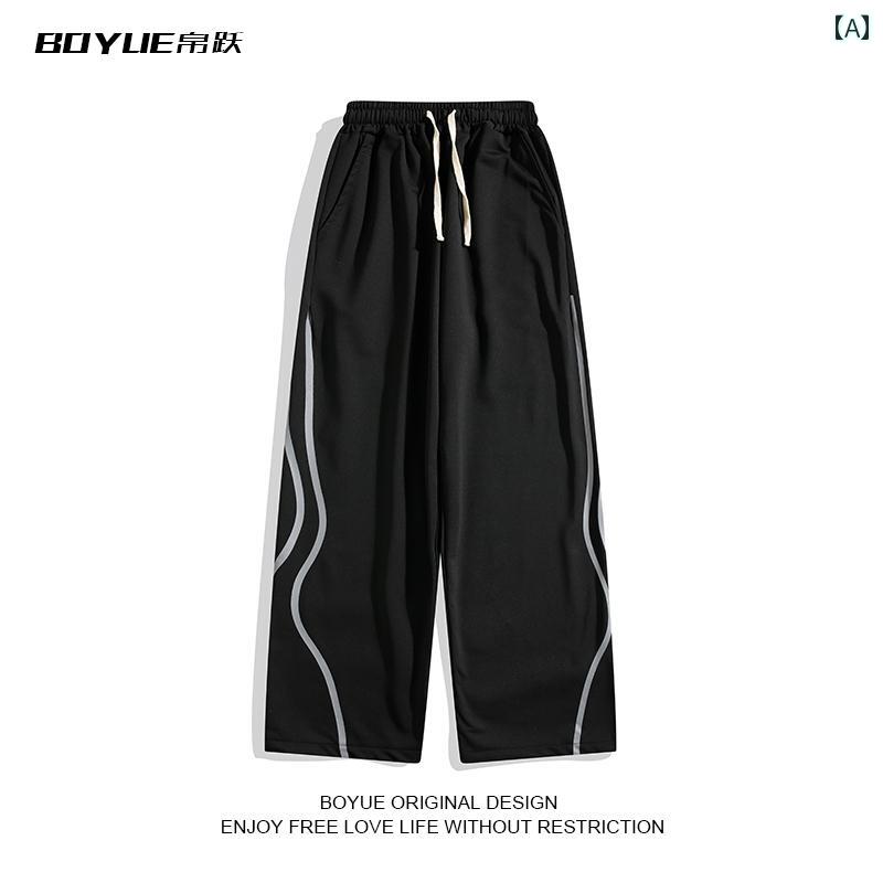 樂天商城 - メンズ カジュアル パンツ ズボン 快適 秋 反射 落下 個性的 ワイド レッグ ティーン ストリート