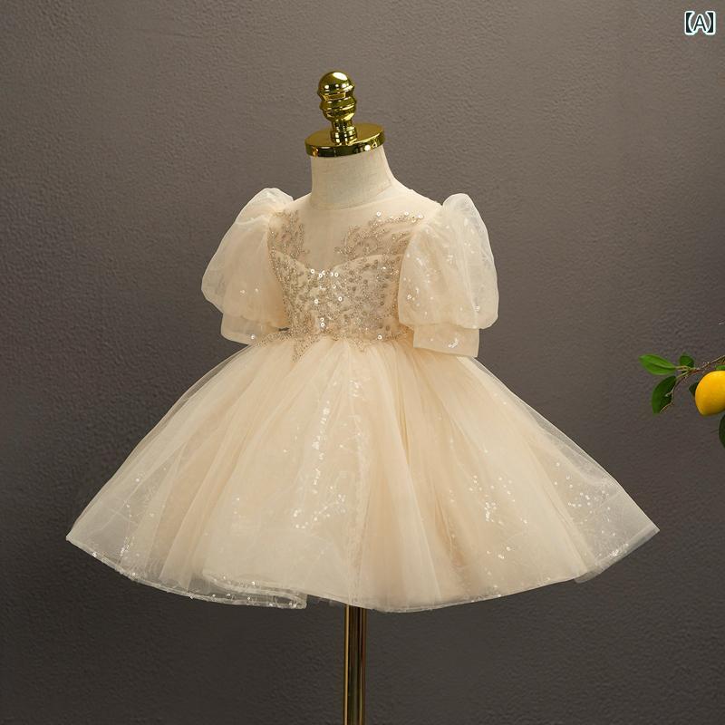 ドレス 発表会 ガールズ プリンセス ベビー 誕生日 フラワーガール ウェディングドレス 子供 ハイエンド フラワーガール 小さい ホスト ピアノ パフォーマンス 衣装