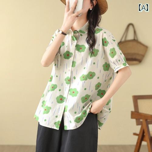 レディース シャツ カジュアルシャツ 半袖 夏 おしゃれ カジュアル 通学 ショッピング 休日 リゾート ホームウェア