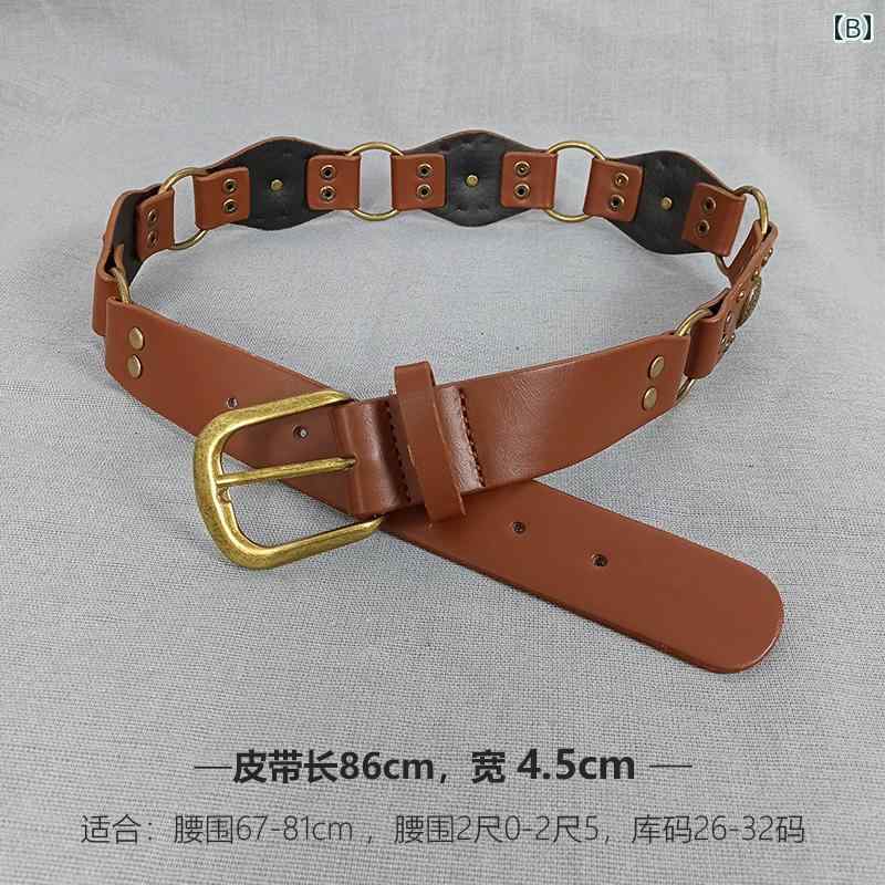 レディース カジュアル ジーンズ ベルト 個性 ウエスタン カウボーイ レトロ ブラウン スタッズベルト 快適 ジーンズ ベルト