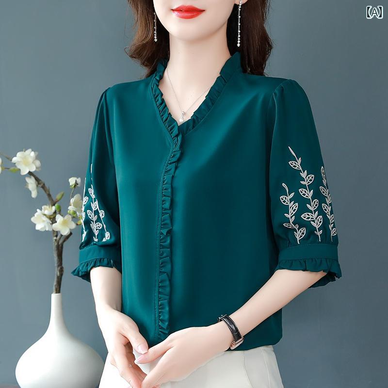 Other - ブラウス レディース 刺繍 キノコのフリル袖 五分袖 Vネック プルオーバー 夏 Vネック レディース シフォン トップス ファッション ゆったり