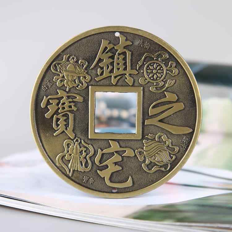 大きめ レトロ アンティークコイン フェイク 銅貨 レトロ ペンダント 車 吊り下げ 中国 結び目 アクセサリー 壁掛け 装飾