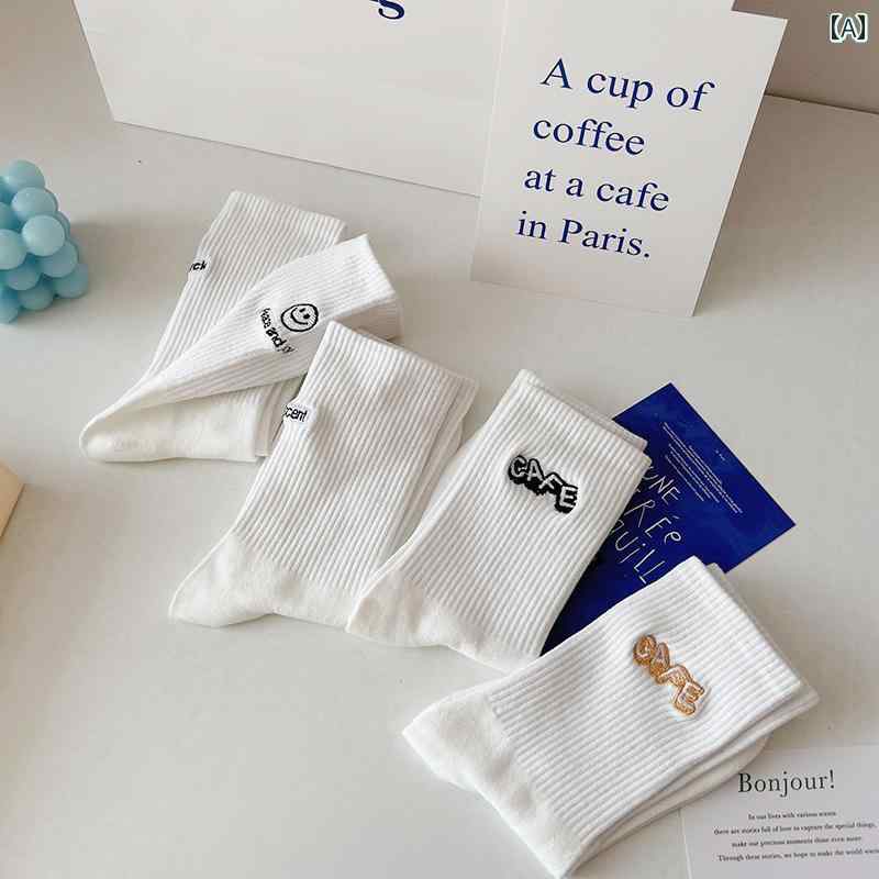セキュアデポのレディース 靴下 白 刺繍 文字 ソックス ミドル カーフ 綿 ストリート スポーツ 学生 吸湿発散性 オールシーズン｜アングル2