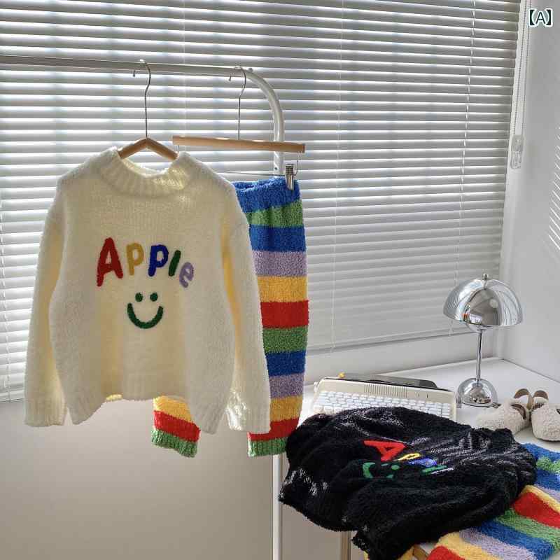 Other - キッズ パジャマ ルームウェア 部屋着 子供用 ホーム 服 セット 冬 男の子 女の子用 コーラル ベルベット レインボー ベビー ファッション 冬服