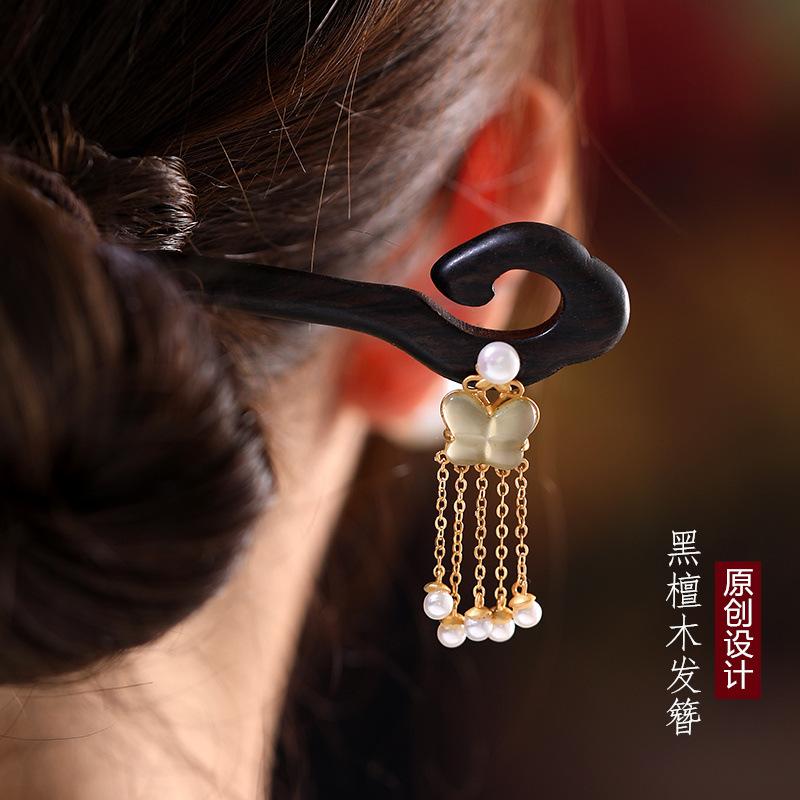 レトロ 漢 衣装 アクセサリー アンティーク 木 ヘアピン フリンジ ヘアピン レディース 帽子 レトロ 黒檀 かんざし