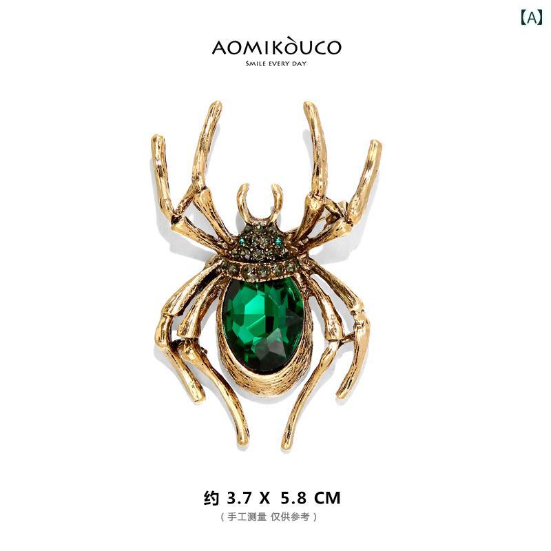 ブローチ レトロ 豪華感 スパイダー 昆虫 ピン レディース スーツ アクセサリー アートジュエリー ユニーク ギフト