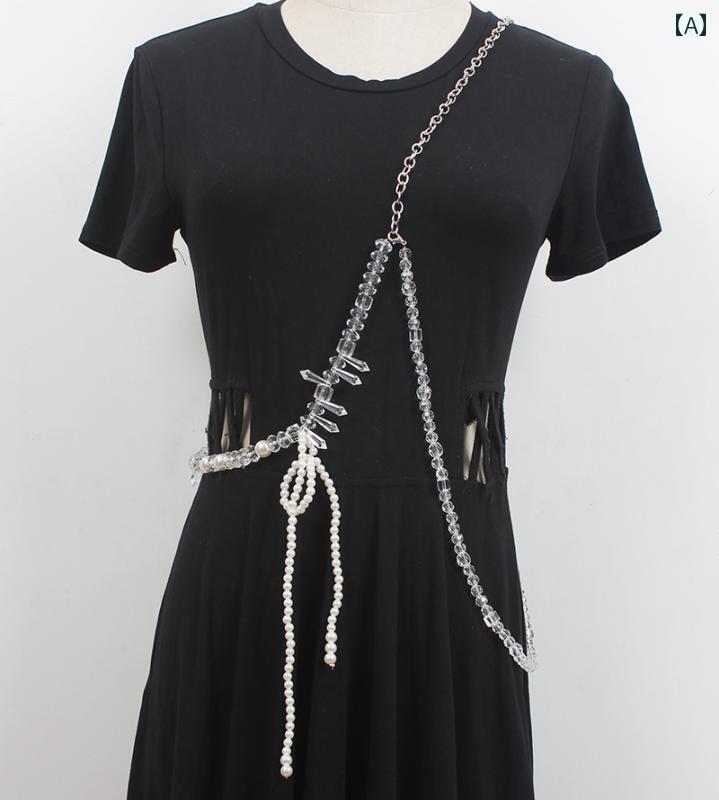 チェーンベルト おしゃれ クール パール ボディチェーン クリアビーズ レディース ファッション ドロップ