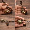 ペンダント 中国風 アクセサリー 車 キー ペンダント 真鍮 十二支 車 キーホルダー 銅 メンズ 手織り ロープ ペンダント