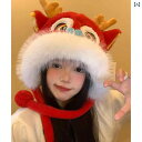 帽子 冬 レディース かわいい 暖かい 耳保護 チャイナ風 赤 辰年 ファッション ティーンエイジャー カジュアル パーティー 小顔効果