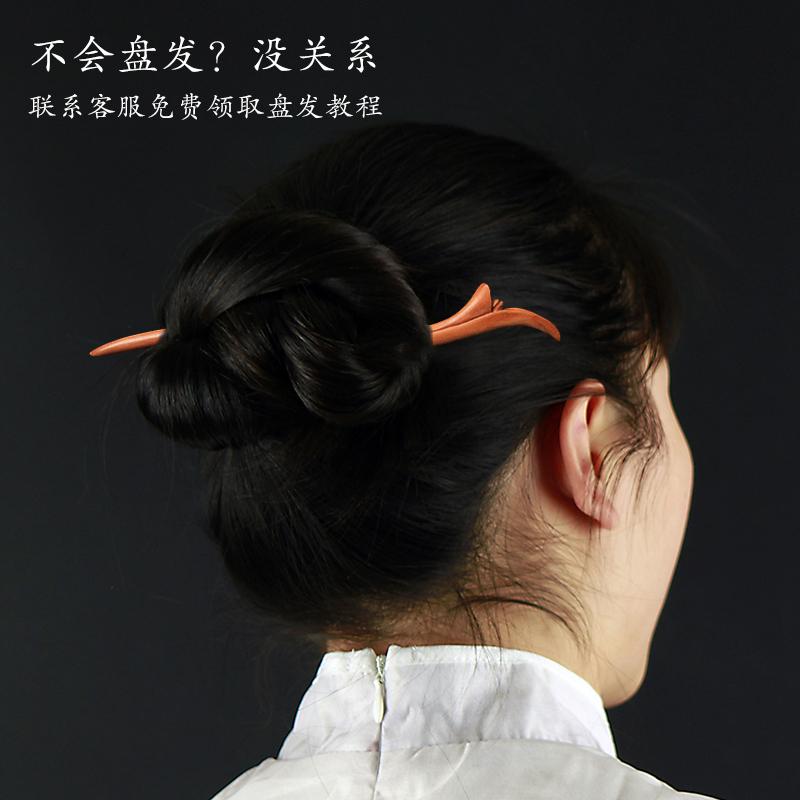 ヘアアクセサリー かんざし ヘアピン 木 頭 髪飾り 髪留め 魅惑 ギフト レトロ おしゃれ レトロ レディース シンプル 大人式 母の日 クラシックモダン 装...