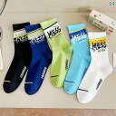 メンズ 紳士 メンズ 靴下 ソックス セット ストリート グラフィック ダンス スケボー 夏 春秋 吸汗