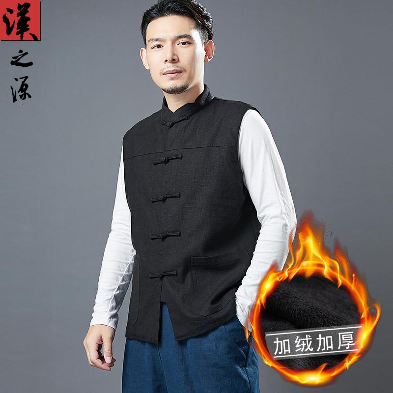 ジャケット 秋 冬 中華風 ファッション ベルベット チョッキ 暖かい 厚手 ノースリーブベスト 立ち襟 ..