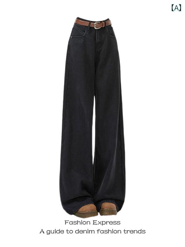 Mujeres Americana Negro High West Wide Range Jeans Primavera Verano Slimming Pantalones de piso — vista 2