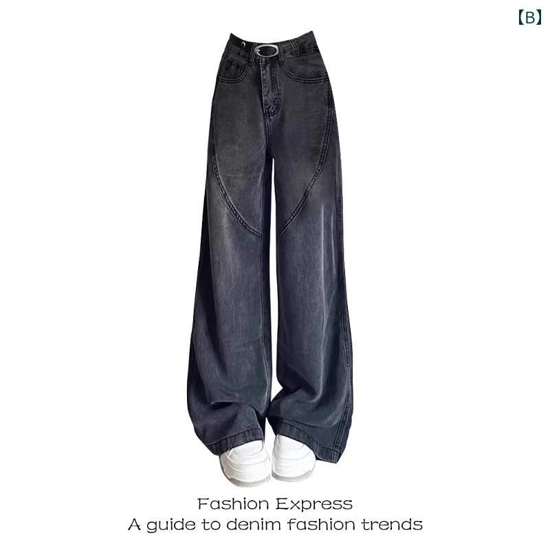 Mujeres Americana Negro High West Wide Range Jeans Primavera Verano Slimming Pantalones de piso — vista 3