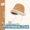 帽子 冬 レディース 韓国 スエードポンポン フィッシャーマン ハット 厚手 起毛 暖かい スキー 耳保護 レイ フェン ハット