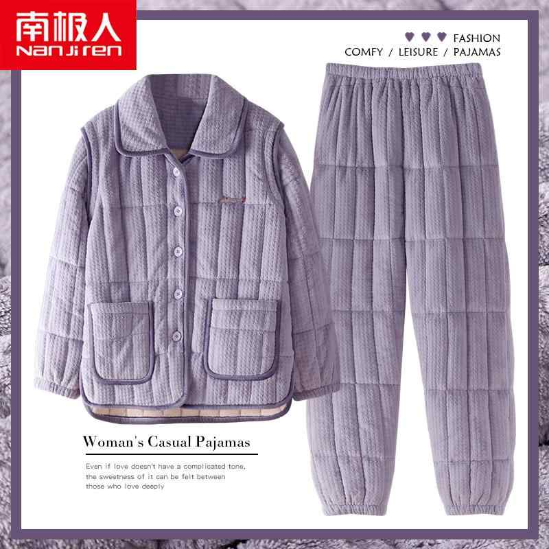 ジャケット 秋 冬 パジャマ ルームウェア ナイトウェア 女性 サンゴ フリース フランネル パッド入り 三層 厚手 ベルベット ホーム 服