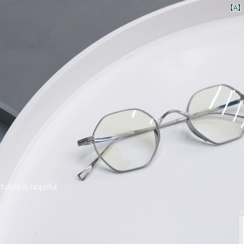 ファッション メガネ おしゃれ 伊達眼鏡 チタン シリーズ フレーム マッチ ブルーライト 防止 軽量 ハイエンド メタル スモールフレーム