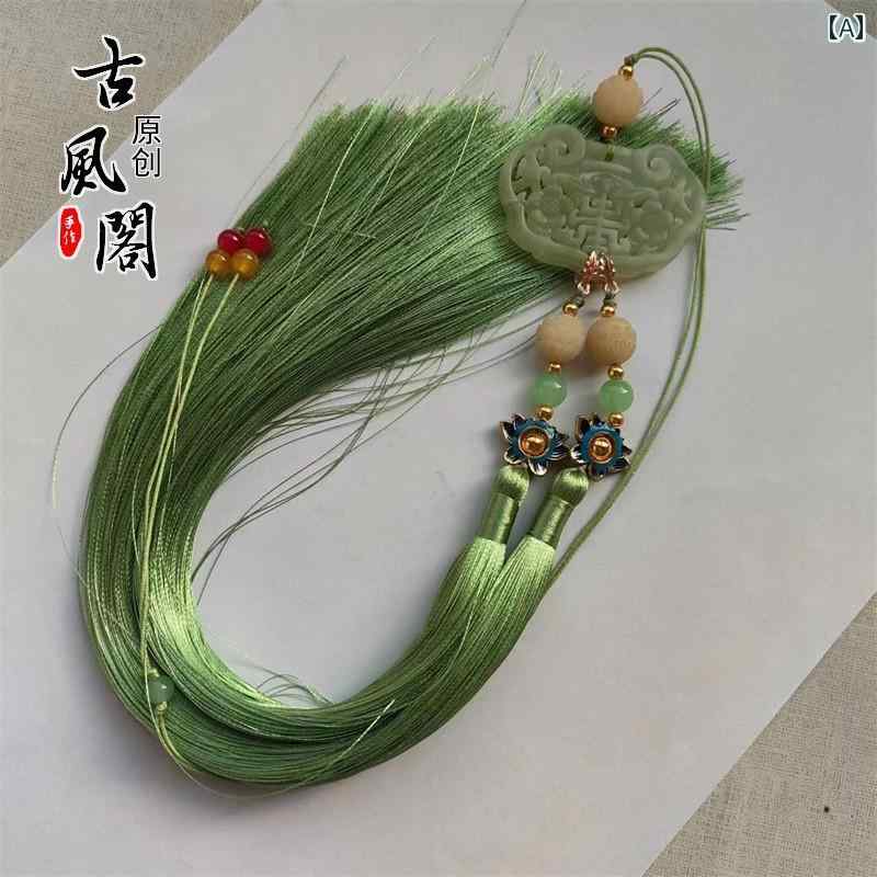 å  ȥå ǥ  륷  ꡼  ڥ ȥ ƥ ꡼  ˥å