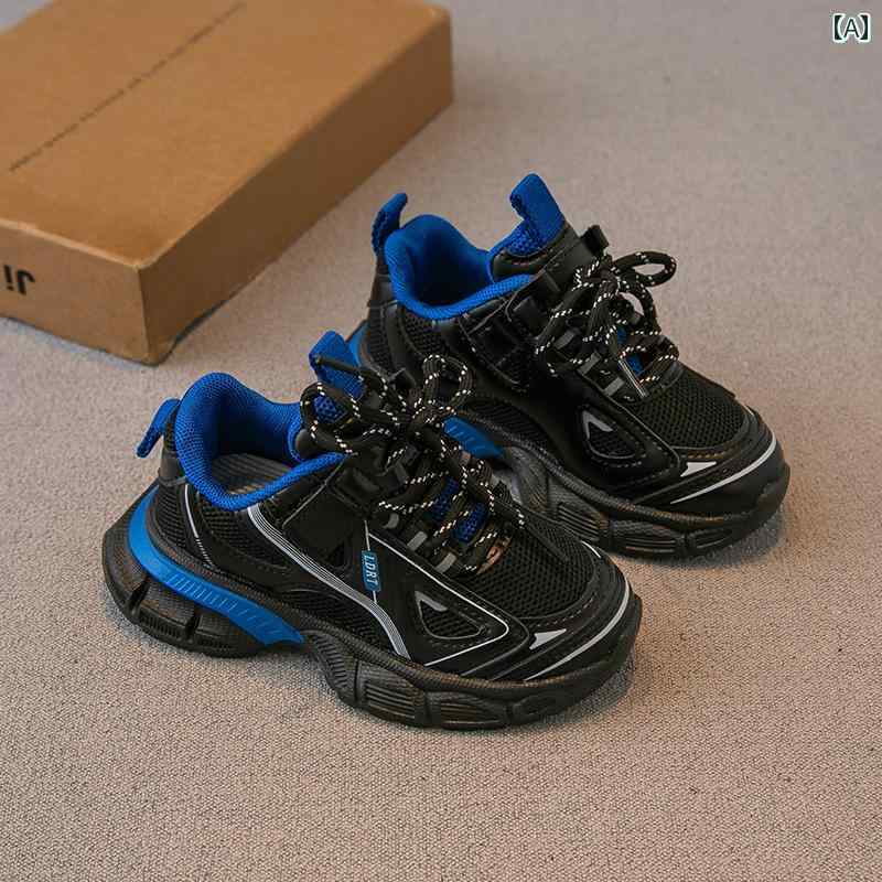 シューズ 靴 子供靴 キッズ スポーツ 春秋 男の子 女の子 通気性 メッシュ カジュアル ランニング