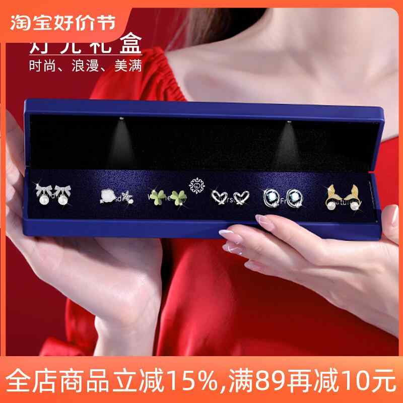 1週間 ピアス 誕生日 プレゼント ピアス セット ピアス ハート 水滴 ベル レディース 6点セット 3点セット 七分丈セット